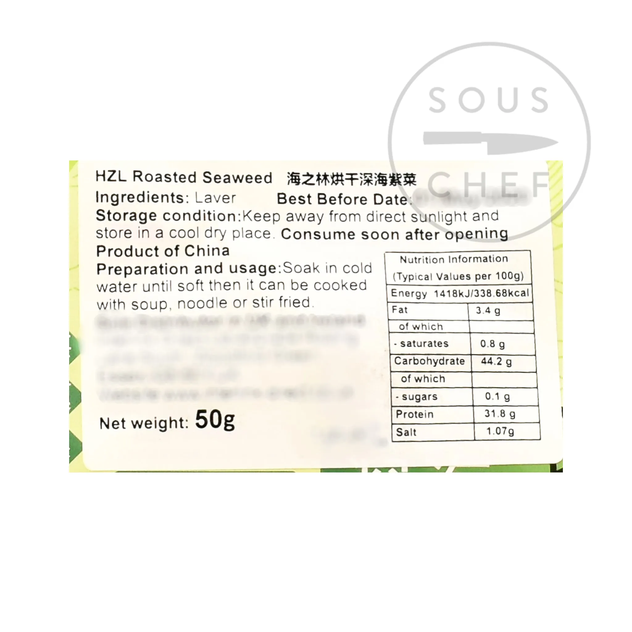 Roasted Seaweed - Laver, 50g