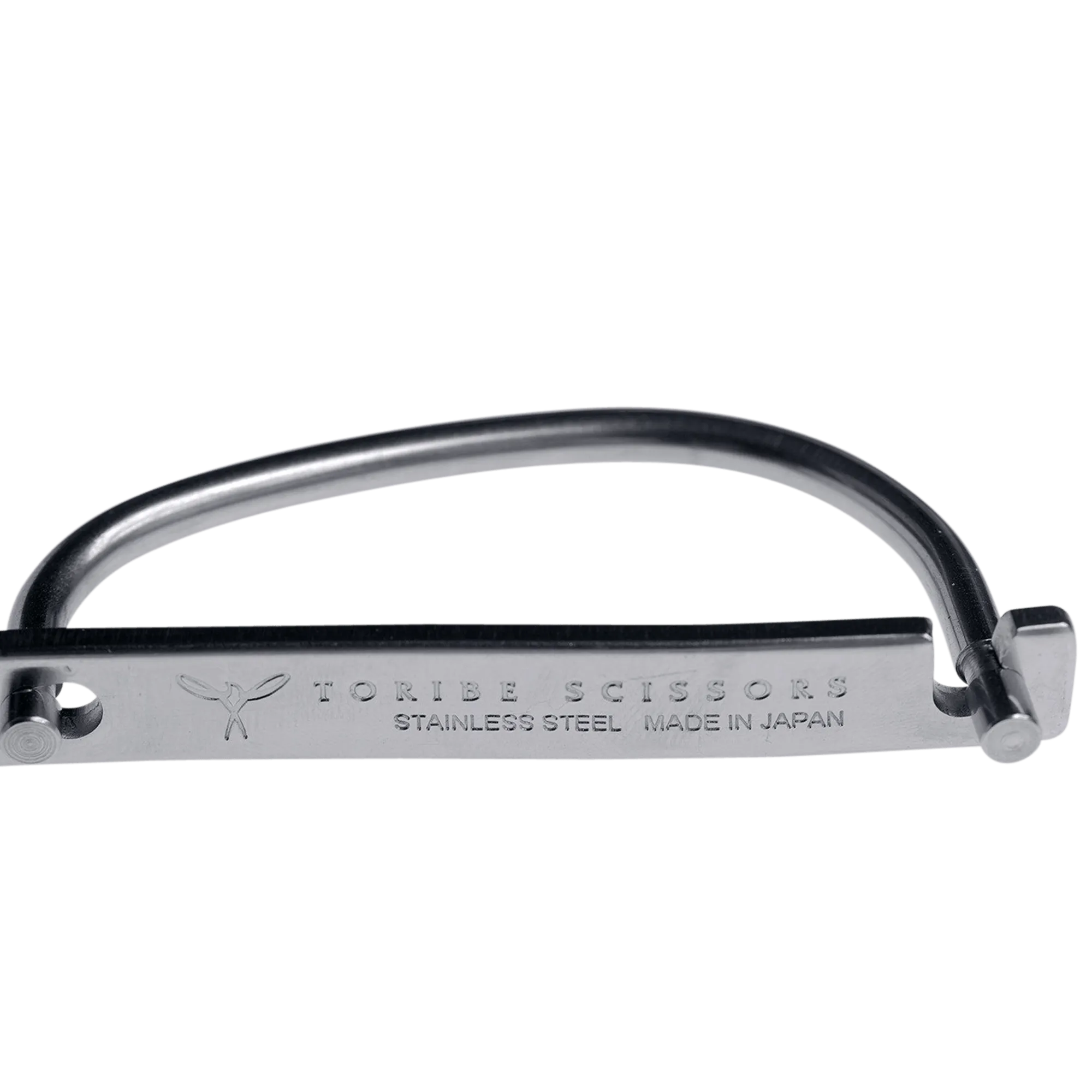 Stainless Steel Japanese Kitchen Scissors