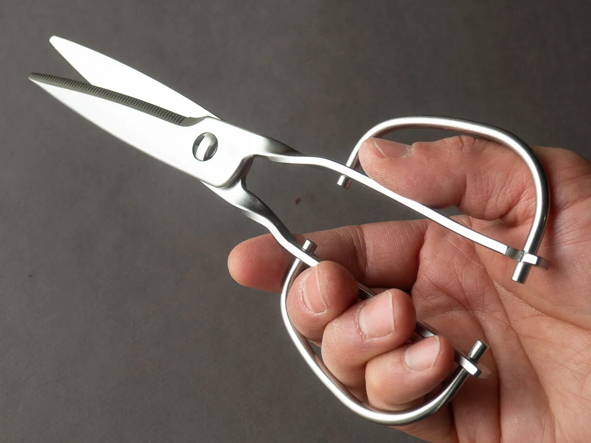 Toribe - Stainless Kitchen Shears